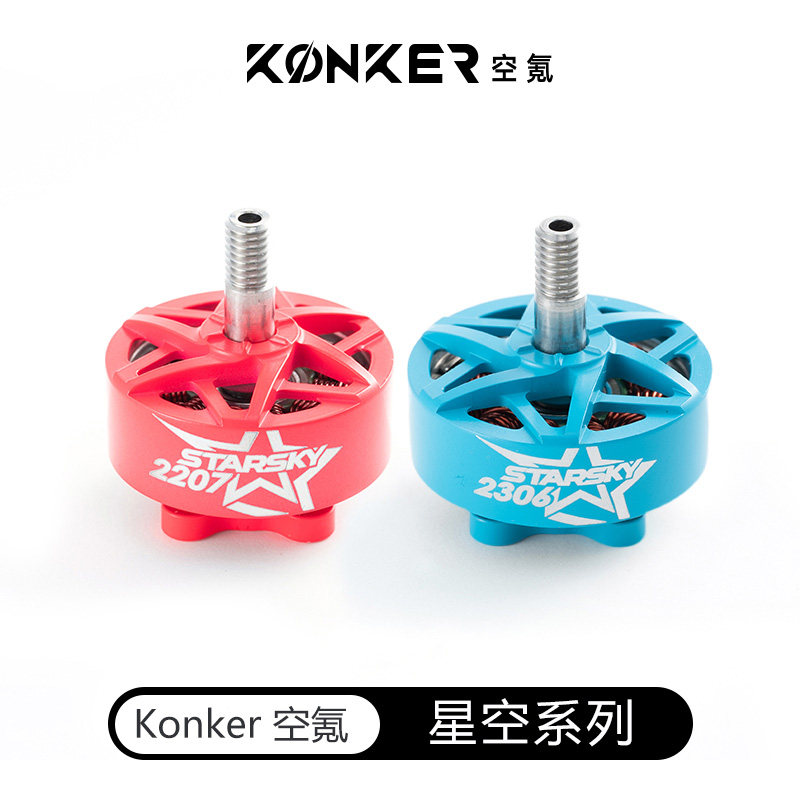 Motore Brushless KonKer 2207/2 - Foxeer Reaper Extreme 2.5W Vtx recensione e prezzo