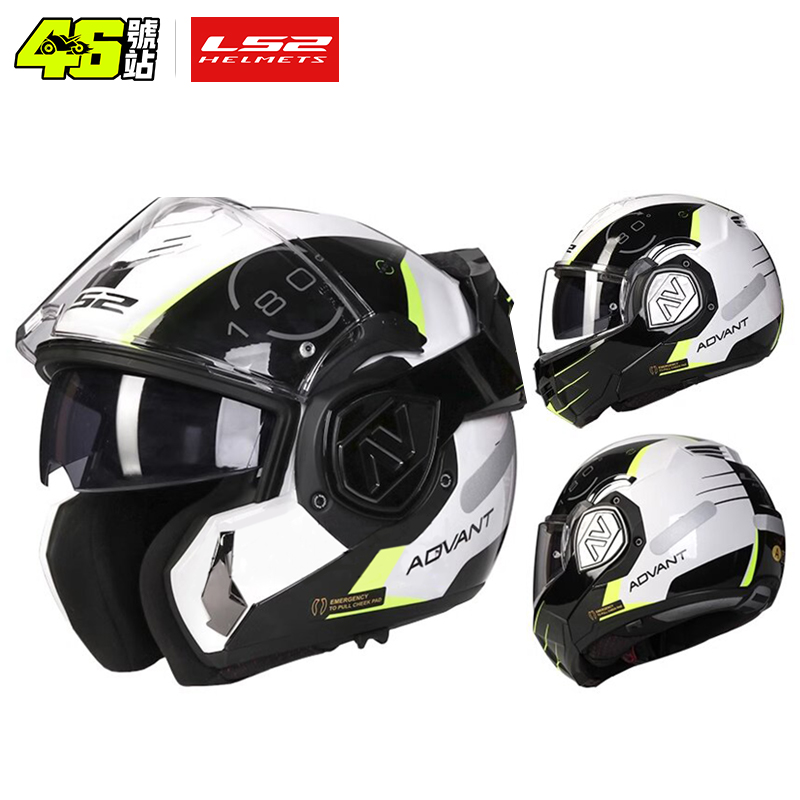 Casco Integrale Apribile LS2 F - Walksnail Avatar Hd Kit V2 32Gb recensione e prezzo